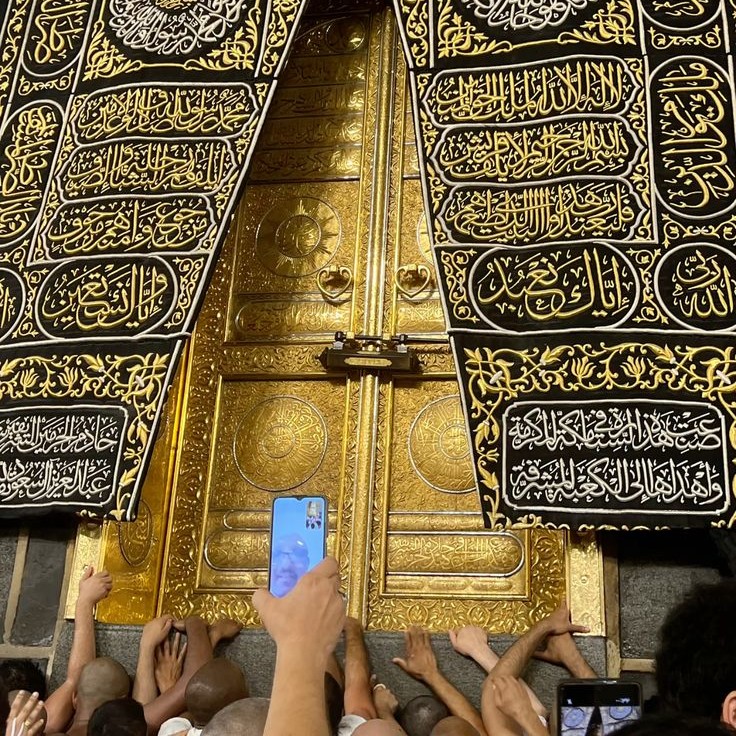باب الكعبة